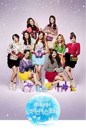 Girls Generation SNSD Christmas