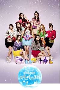 Girls Generation SNSD Christmas - Poster