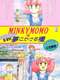 Minky Momo in the Bridge Over Dreams