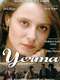Yerma
