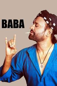 Baba - Poster