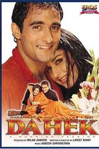 Dahek A Burning Passion - Poster