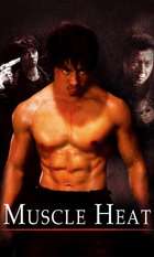 Muscle Heat