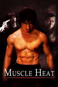 Muscle Heat - Poster