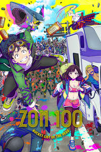 Zom 100: Bucket List of the Dead - Posters
