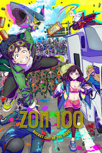 Zom 100: Bucket List of the Dead - Posters