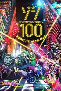Zom 100: Bucket List of the Dead - Posters