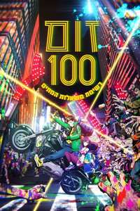 Zom 100: Bucket List of the Dead - Posters