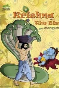 Krishna  The Birth - Poster