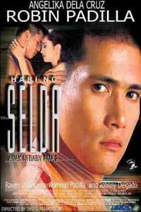 Hari ng selda: Anak ni Baby Ama 2 - Poster