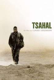 Tsahal
