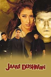 Jaani Dushman: Ek Anokhi Kahani - Poster