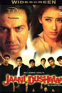 Jaani Dushman: Ek Anokhi Kahani - Poster