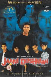 Jaani Dushman: Ek Anokhi Kahani - Poster