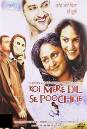Koi Mere Dil Se Poochhe