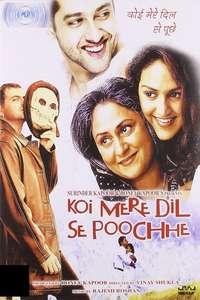 Koi Mere Dil Se Poochhe - Poster