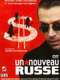 Tycoon
