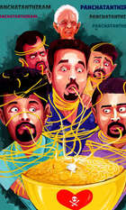 Panchathantiram