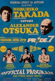 Pride 7