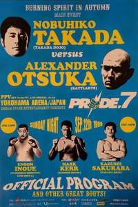 Pride 7 - Poster