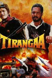 Tirangaa
