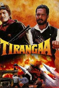 Tirangaa - Posters