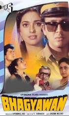 Bhagyawan