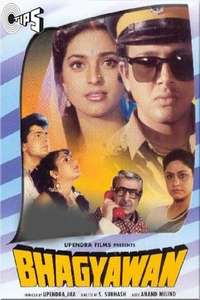 Bhagyawan - Poster