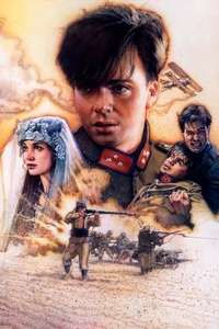 The Adventures of Young Indiana Jones: Tales of Innocence - Poster