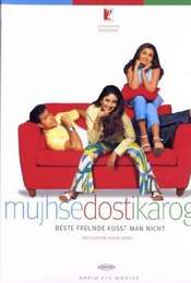 Mujhse Dosti Karoge!