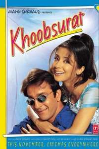 Khoobsurat - Poster