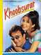 Khoobsurat