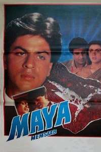 Maya Memsaab - Poster