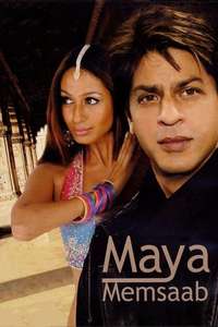 Maya Memsaab - Poster