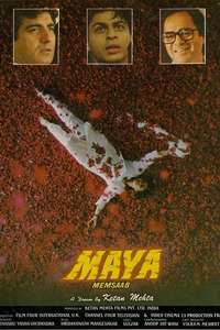 Maya Memsaab - Poster
