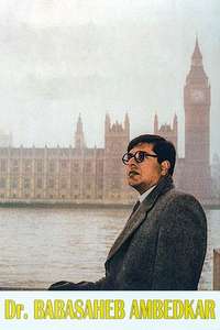 Dr. Babasaheb Ambedkar - Poster
