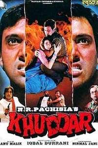 Khuddar - Posters