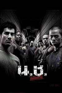 Bangkok Hell: Nor Chor - The Prisoners - Poster