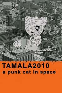 Tamala 2010: A Punk Cat in Space - Poster