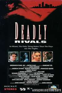 Deadly Rivals - Poster