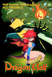 Dragon Half