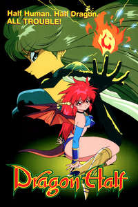 Dragon Half - Poster