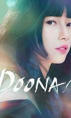 Doona!
