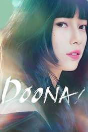 Doona!