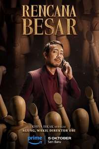 Rencana Besar - Posters