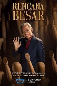 Rencana Besar - Posters