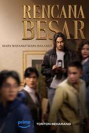 Rencana Besar