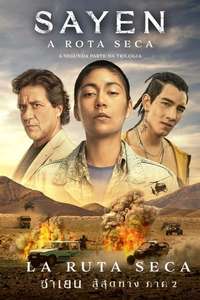 Sayen: Desert Road - Poster