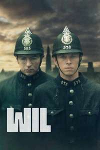 Wil - Poster