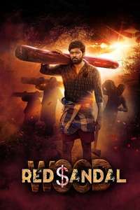 Red Sandal Wood - Posters